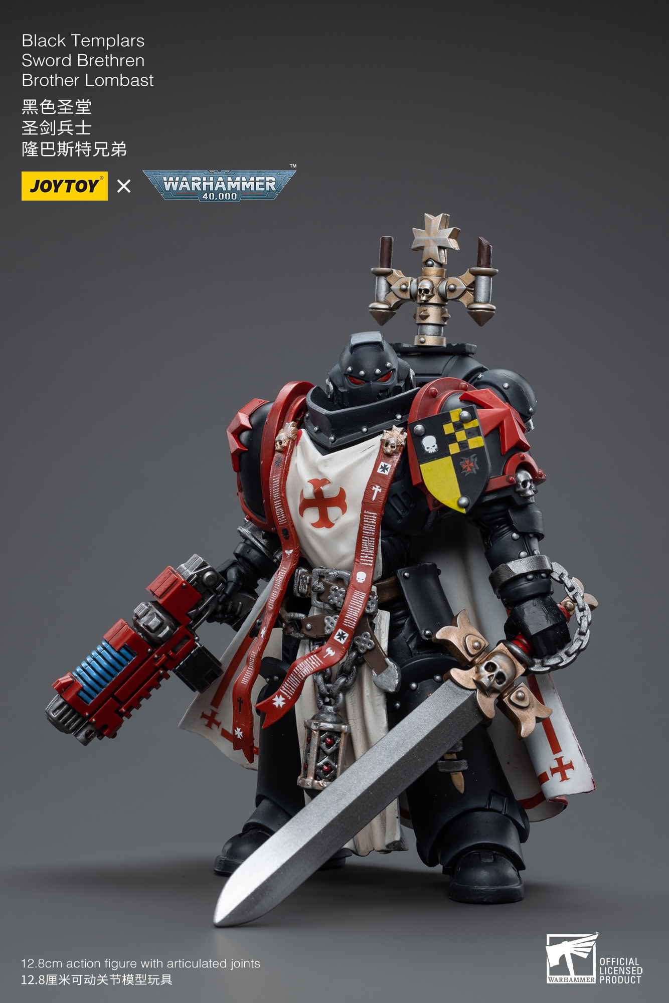 PRE-ORDER JOYTOY Black Templer Sword Brethren Brother Lombast ( JT4850 ) &  Brother Dragen ( JT4751 ) 1/18 Action Figure