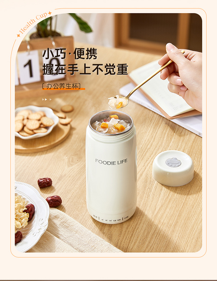 详情11111_08.jpg