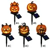 Resin Solar Halloween Pumpkin Garden Stake Light Solar Lights Garden Decor