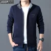 Men's Stand Collar Cardigan Casual Loose Jacket