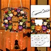 Pumpkin Wreaths DIY Acrylic 5D Crystal Diamond Gem Art Hanging Ornament
