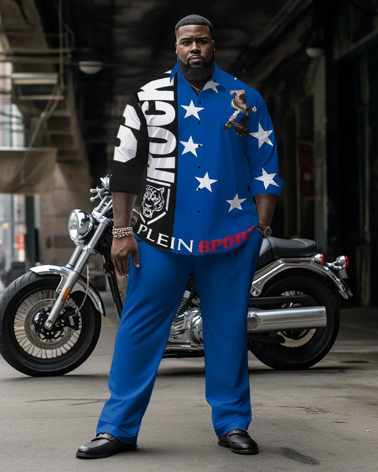 Men's Plus Size Star Blue Long Sleeve Lapel Shirt Two Piece Set