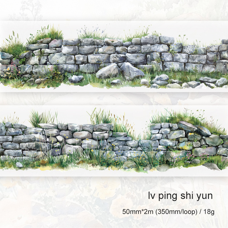 PET Tape - 50mm*200cm Green Wild Flower Wall Series Vintage 