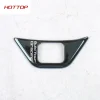 适用于比亚迪25款海狮06DMI前立柱监测框喇叭罩装饰面板汽车用品