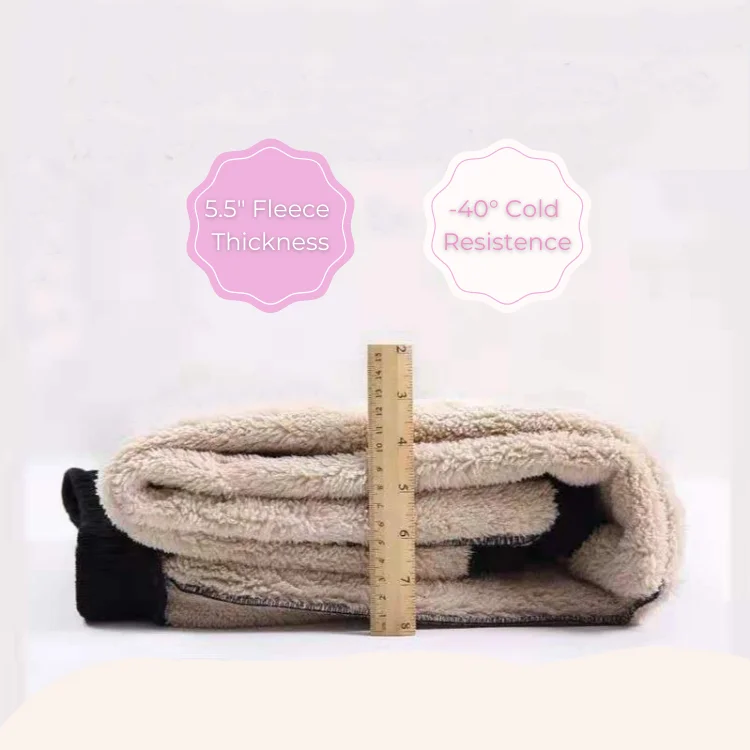 Women's Fleece Lined Sweatpants