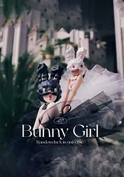Black & White swan Bunny Girl - Original Design Resin Statue - WOW Studio [Pre-Order]-shopify