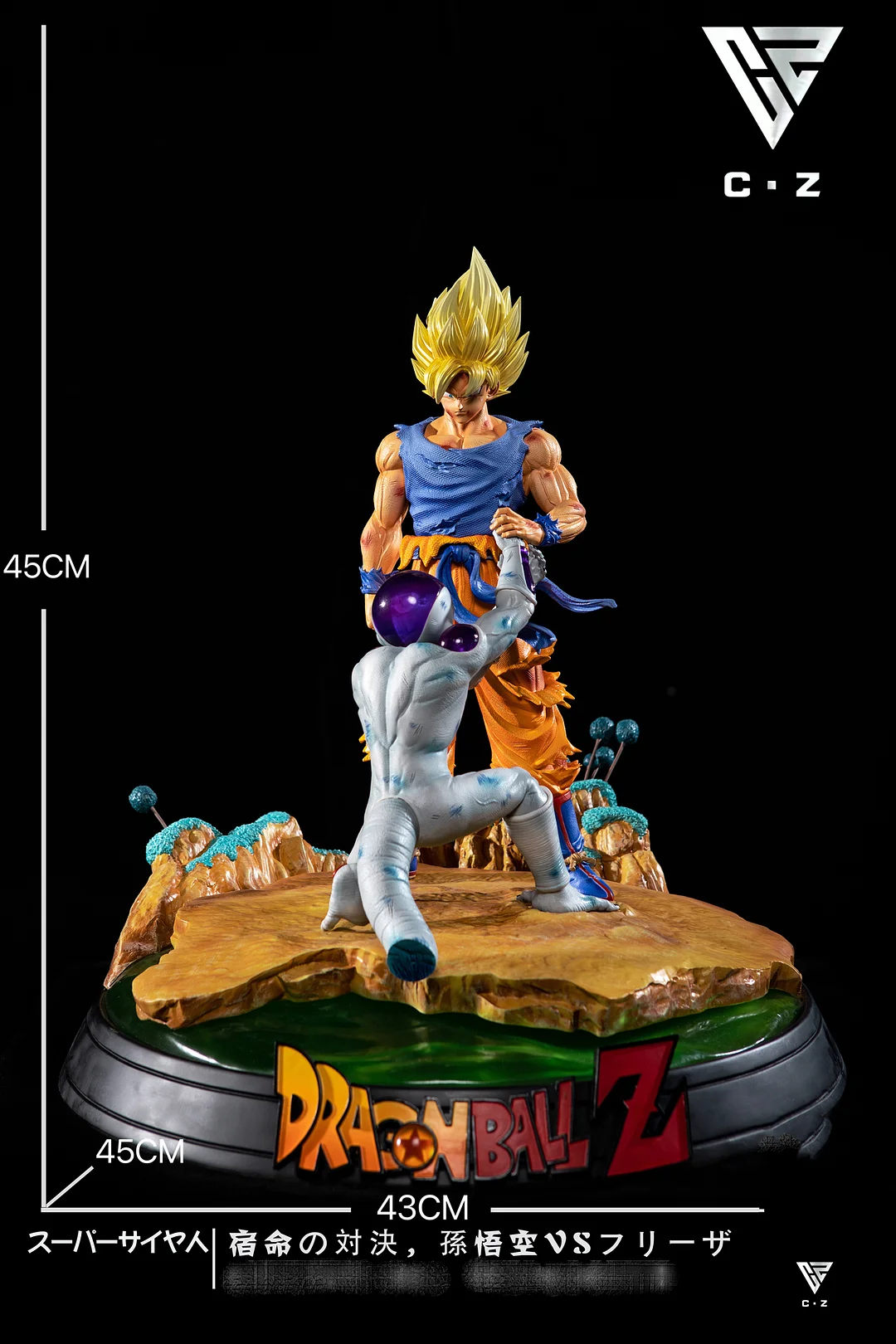 1/6 Scale Super Saiyan 1 Son Goku vs Frieza - Dragon Ball Resin Statue - CZ  Studio [