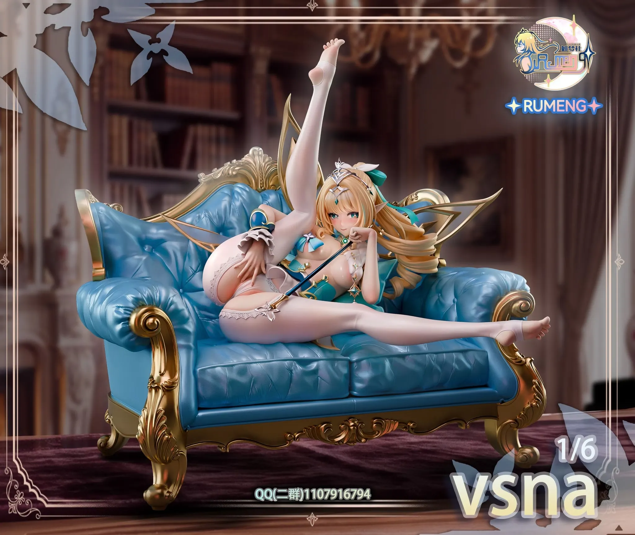 Rumeng Studio - Vesna Genshin Impact-