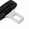 1 Pair Car Safety Belt Lock Tongue Seat Belt Latch Clasp Insert Lock Socket Plug