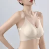 Summer Ultra-Thin Beautiful Back Spaghetti Strap Ice Silk Seamless Underwear Gathered Breathable Women's Suspender Bra
