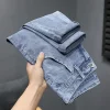 New loose elastic slim fit nine-point pants
