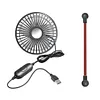 Auto Air Circulator 3 Gear Portable Ventilation Fan Rear Seat Fan for Auto Truck