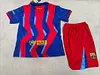 Joyfball 2025/2026 Kids Size Barcelona Fourth Away Football Shirt 1:1 Thai Quality