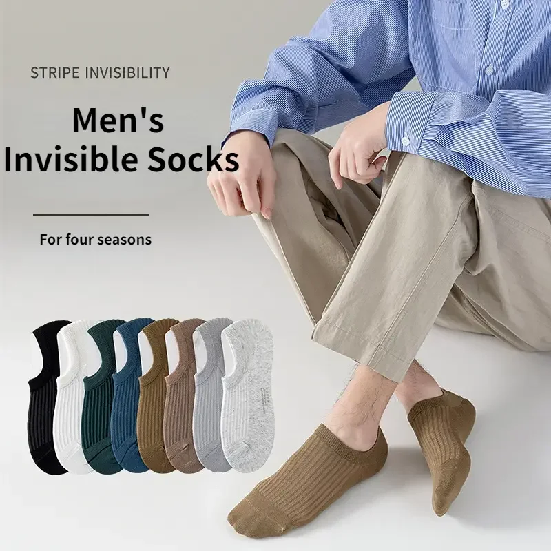 Letclo™ Men's Invisible Cotton Short Socks - 2 Pairs letclo Letclo
