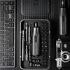 Multifunctional Electric Screwdriver Manual/Electric Dual-Purpose Precision Screwdriver Rechargeable Household Set Combination Tool
