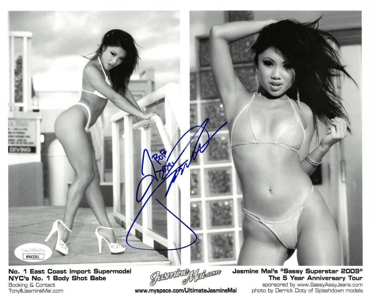 Jasmine Mai Signed Sexy Authentic Autographed 8x10 B/W Photo Poster painting JSA #MM43301