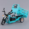 Children's Sound and Light Tricycle Inertia Toy Motorcycle Model