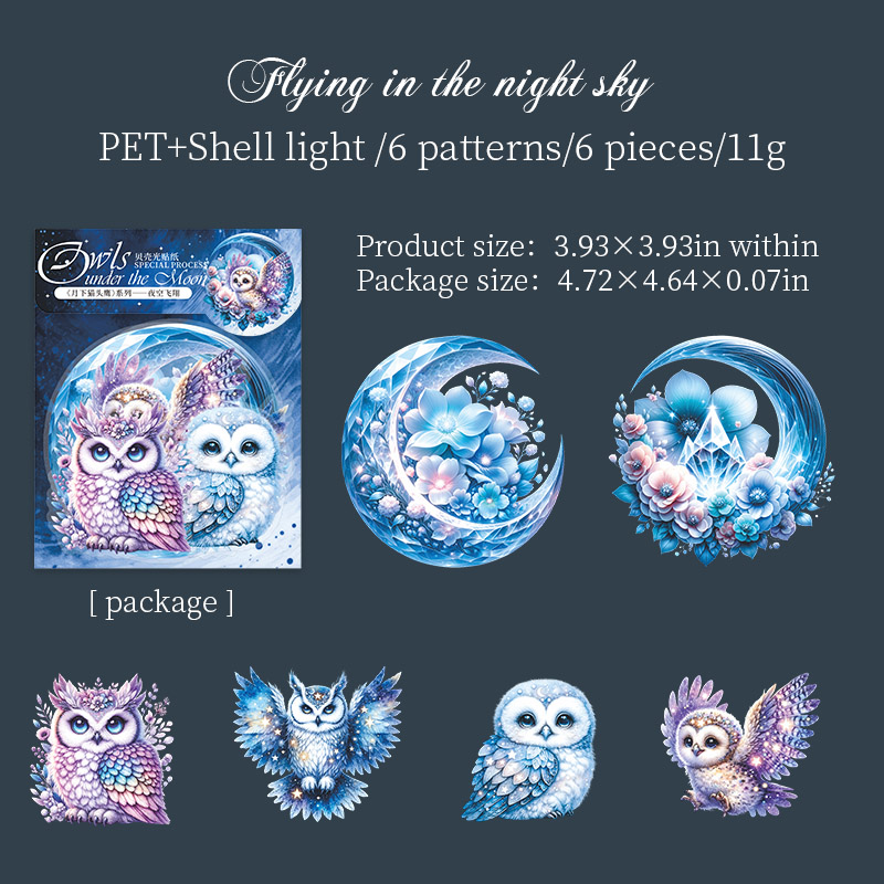 Journalsay Owl Moon Series Vintage Landscaping Shell Light PET Sticker 
