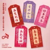 20PCS Pink Purple Red Best Wishes CNY Hanging Decor Cards