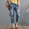 Gioiacombo&trade; Jeans a vita alta ricamati vintage da donna