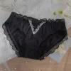 Men's Sexy Lace Binding Briefs