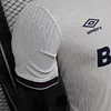 2025/2026 Player Version West Ham United Away Football Shirt 1:1 Thai Quality