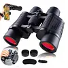 80x80 Outdoor Binoculars HD Night Vision Telescope Compact Red Film Binoculars