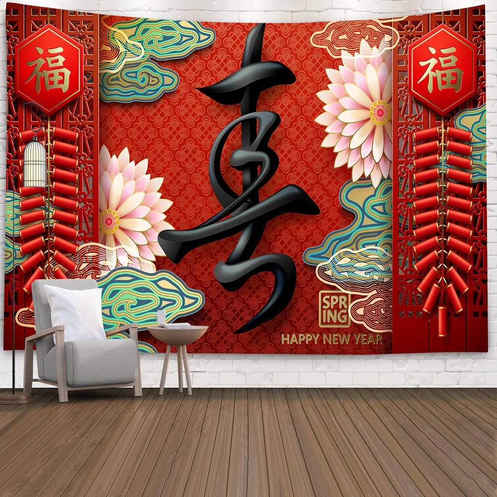 Happy Chinese New Year Wall Hanging Cloth Decorative Chinese Style Cloth Home Living Room Decoration Polyester