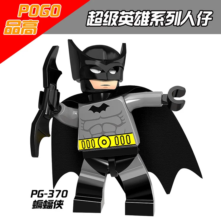 DC（PG8088）