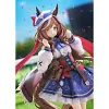 Second Edition Race Matikanetannhauser - Uma Musume Official Statue - Phat!