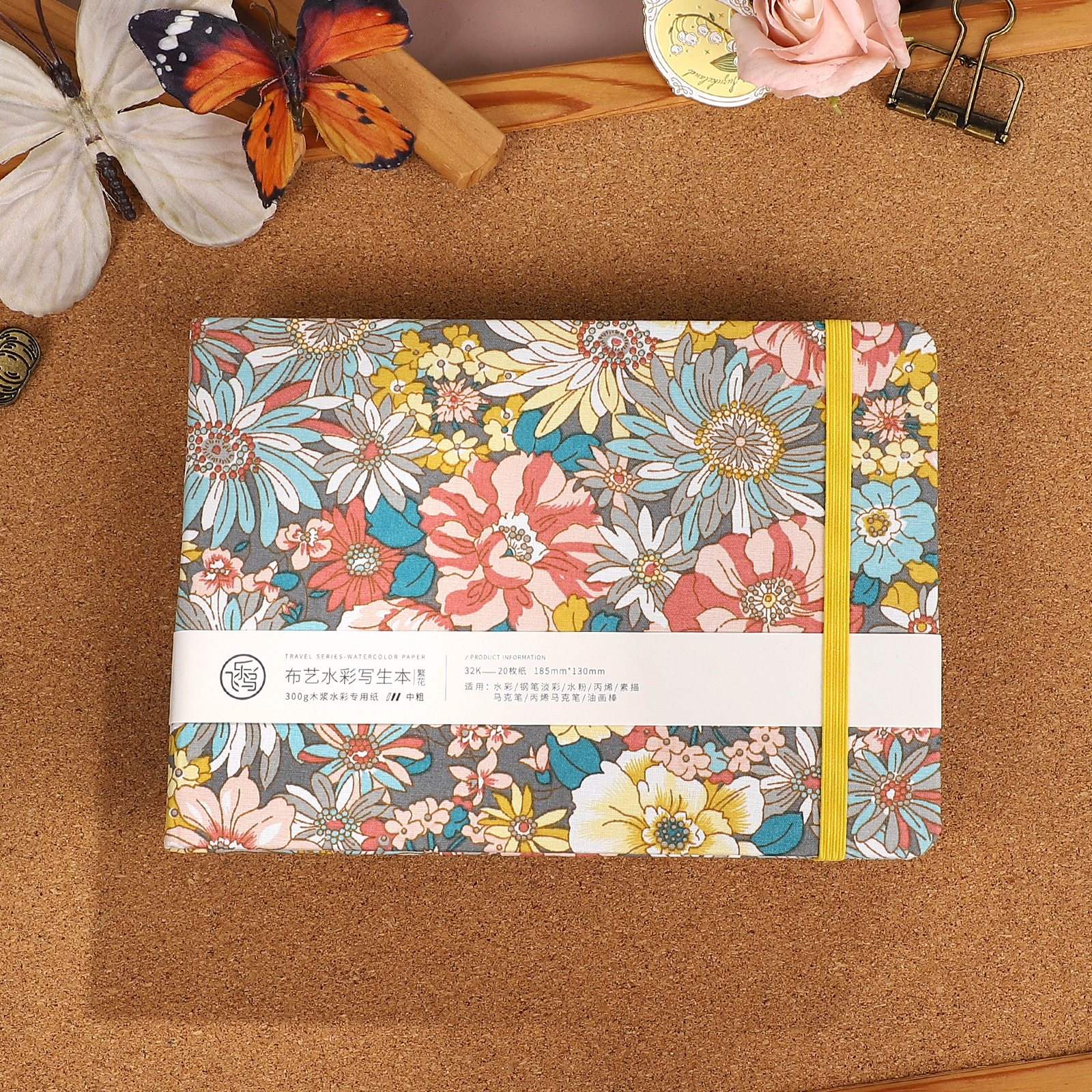 Watercolor Notebook - 20 Pcs/book Vintage Feilebird Fabric Plant Flower 