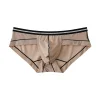 Men's Low-Waist Transparent Comfortable Soft Skin-Friendly Minimalist Briefs