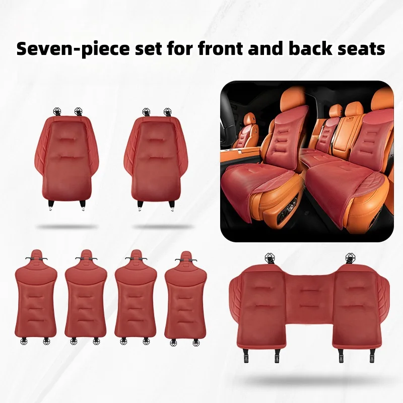 Car all-inclusive style ice silk seat cushion and lumbar support
