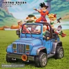 Blue Jeep - Dragon Ball Resin Statue - JacksDo Studios