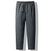 Men's Casual Warm Sports Pants