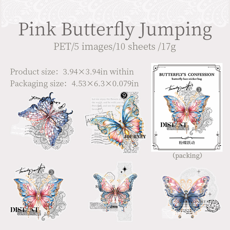 Journalsay Butterfly's Confession Series Vintage Lace Butterfly PET Sticker 