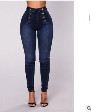 Uveng Uveng High-Waisted Casual Jeans Trousers Double Row Multi-Button Repair Elastic Small Foot Women's Pants Tide