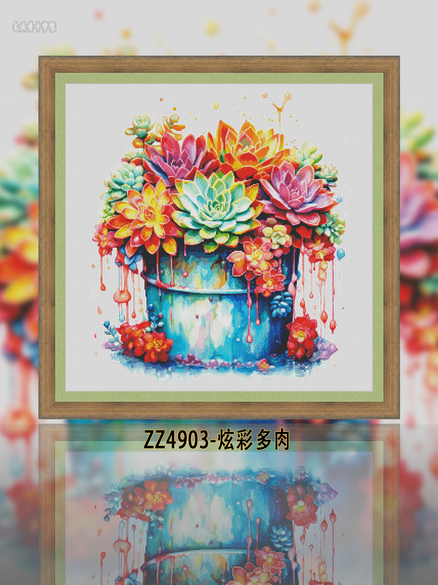 [ZZ4903-Colorful succulent]  Painting Fairy Cross Stitch