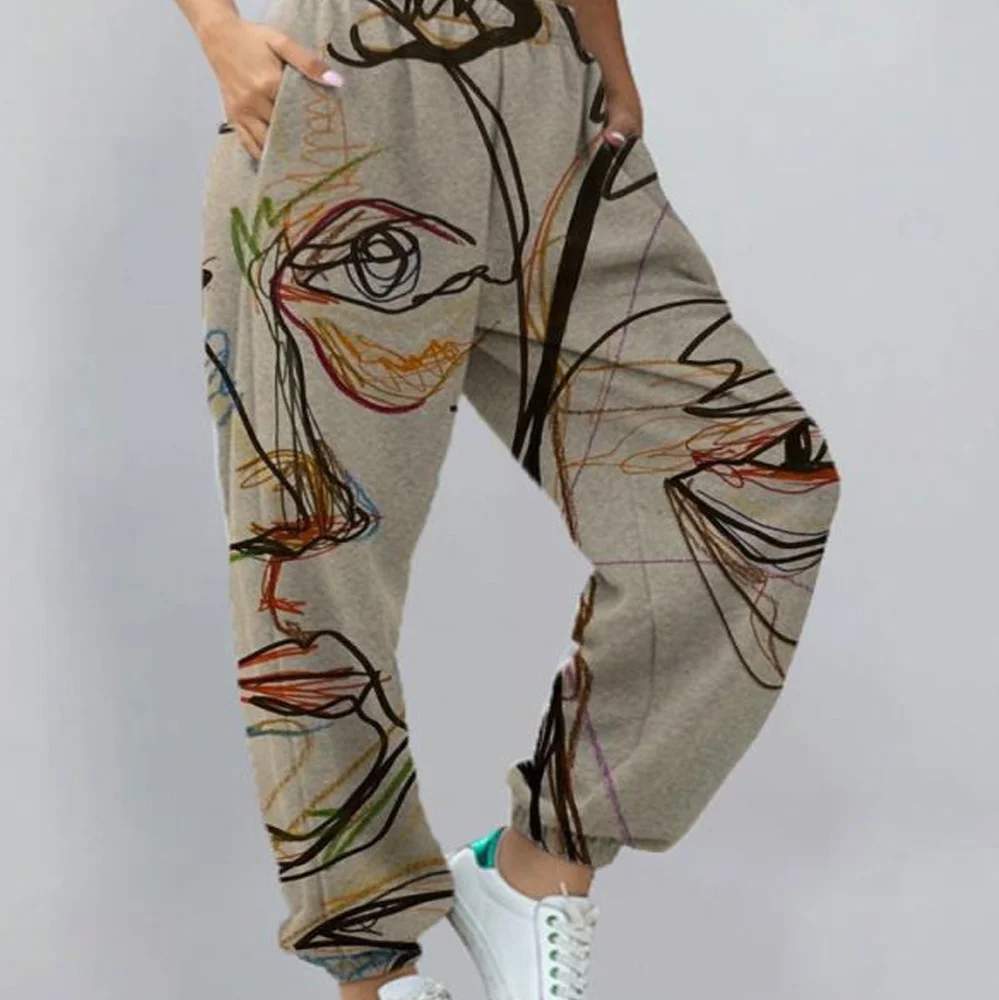 Smiledeer Women's casual sports all-match printed trousers