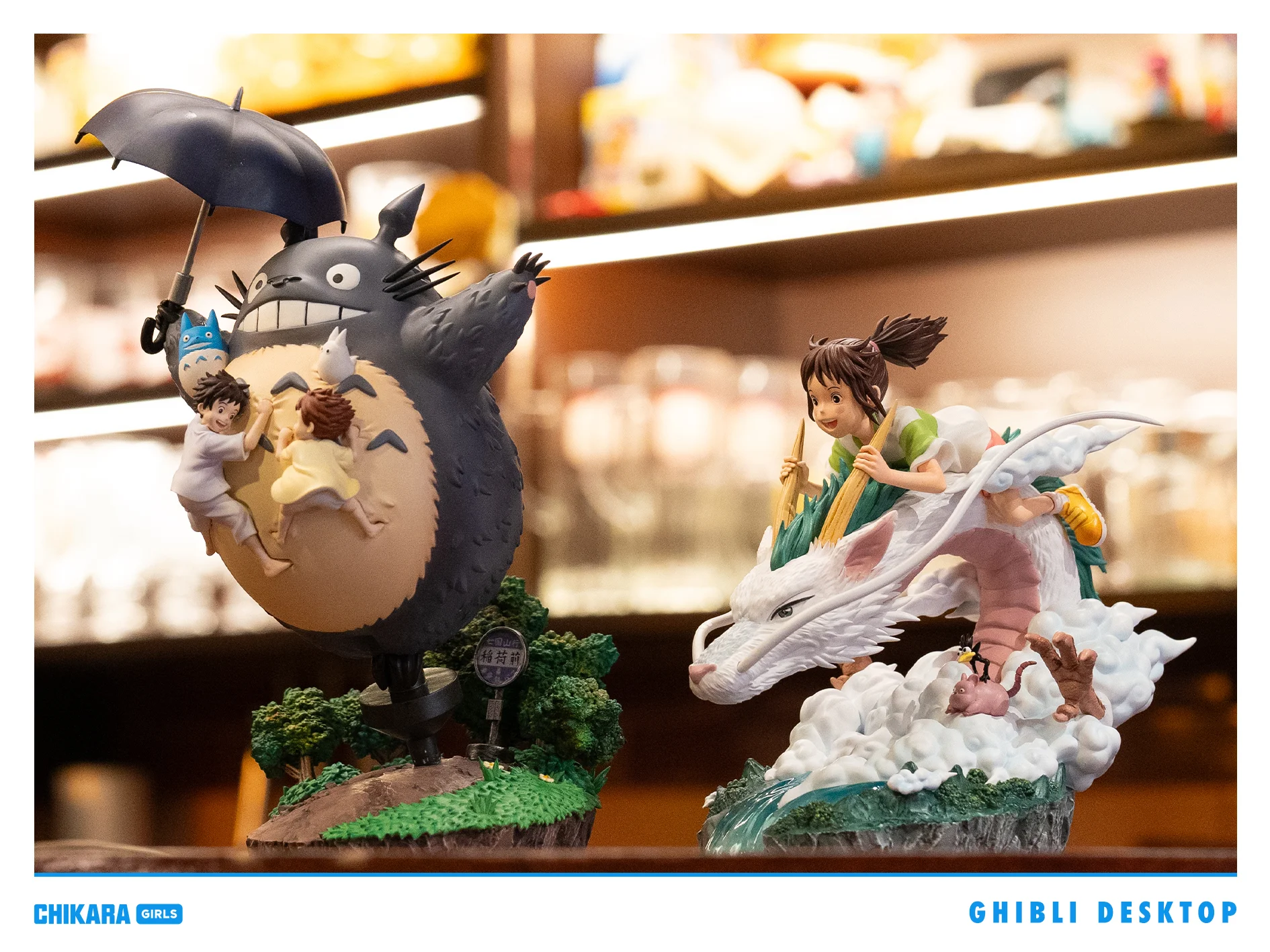 Hayao Miyazaki Movie Series Chihiro Ogino & Haku - Spirited Away