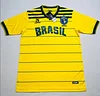 1984 Retro Brazil Home Soccer Jersey 1:1 Thai Quality