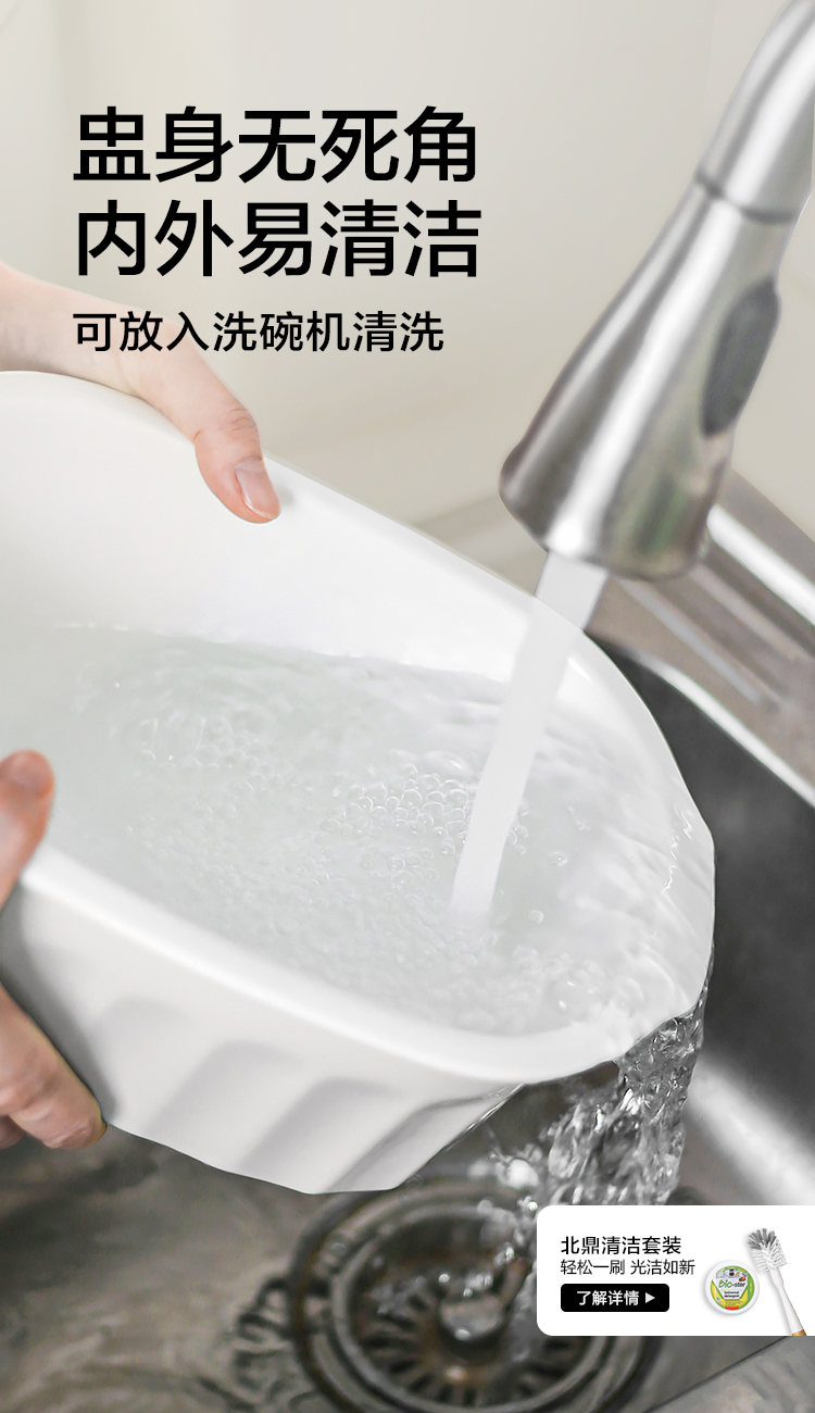 陶瓷大炖盅详情页_10.jpg