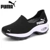 Oddychające buty do chodzenia na świeżym powietrzu PUMA&reg;