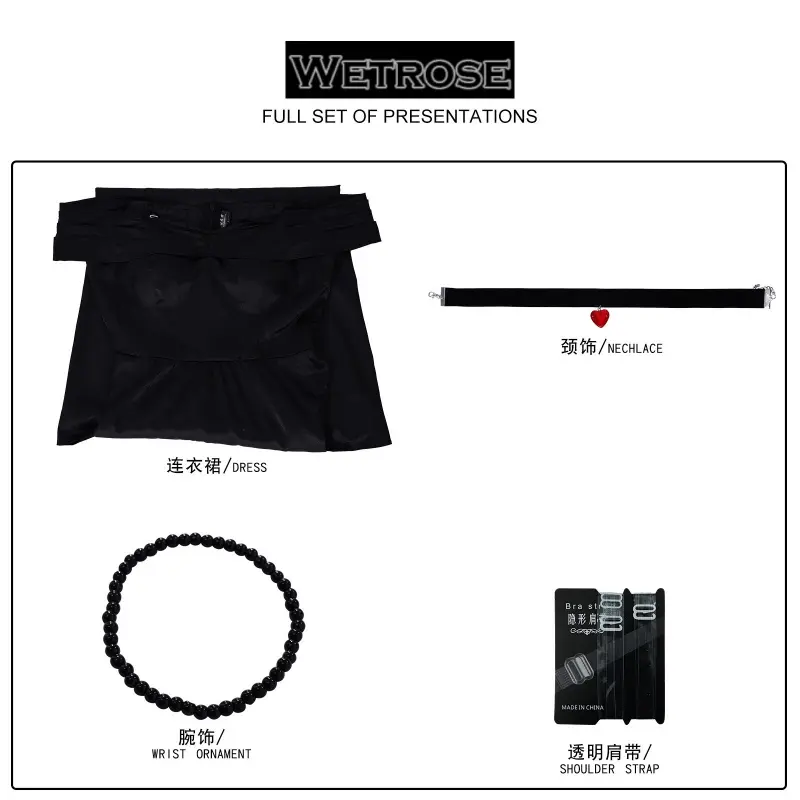 [Wetrose] In Stock Black Off Shoulder Long Gown Clown Outfit Cosplay Costume Halloween Xmas