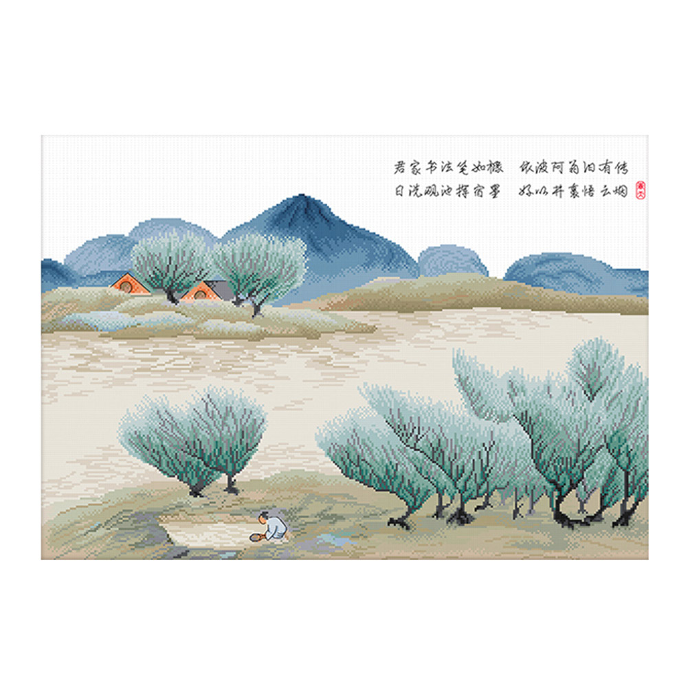 

Landscape - 11CT Stamped Cross Stitch - 80*60CM (Big Size), 501 Original