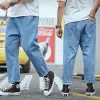 Men's Loose Plus Size Casual Straight Jeans