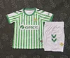 2025/2026 Real Betis League Final Special Edition Football Shirt 1:1 Thai Quality Kids Size