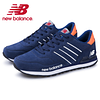 Newbalance-Made in England, męskie buty sportowe