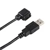 Di2 12-Speed Battery Charging Cable for 105/UT/DA/7170/8150/8170/9250/9270