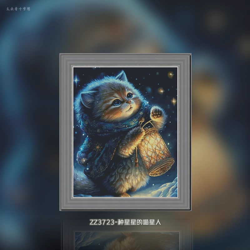 【ZZ3723- Cat of Stars】 Painting Fairy Cross Stitch